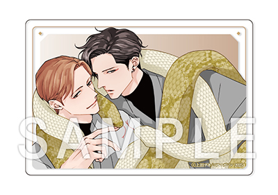 コミコミスタジオ有償特典